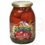 Pomidory Marynowane na Ostro Steinhauer 900 g przekąska, dodatek do dań