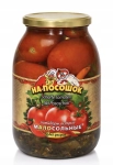 Pomidory Marynowane na Ostro Steinhauer 2650 g przekąska, dodatek do dań